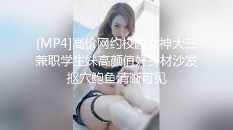 麻豆传媒最新MD-0105痴汉尾随强制性交变态男