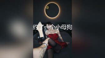 千娇百媚少女爱死女神这双大长腿了 隔着丝袜操小穴 紧致的摩擦感小骚货一会就受不了 把女神开发成发情的小母狗