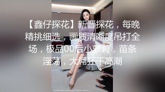 [MP4]极品美乳女神剧情企划-爱的大逃插 真空胶衣搜查官被爆操调教 多姿势粉鲍浪穴 高潮浪叫不止 把小逼玩潮喷