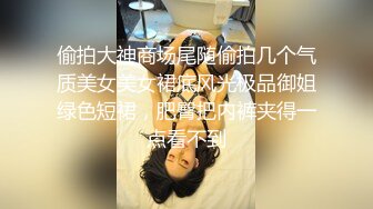 天美传媒 TM0148 和继子乱伦的孟若羽 终究还是被老公发现了