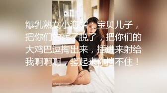 【AI换脸视频】刘亦菲 性欲觉醒大痉挛无码 上