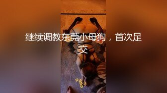 【唯美推荐】最新推特摄影大师『淫欲王子』大尺度嫩模私拍流出 精品美乳粉穴集中营