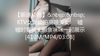 SWAG 学生里面穿的像沉沦妓女一样，野外跟老外车震3P吃精 audreyxxx