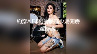 最新香港网红极品美少女【HongKongDoll】情迷制服骚学妹 无套爆操白虎制服学妹 后入内射 高清1080P原版无水印