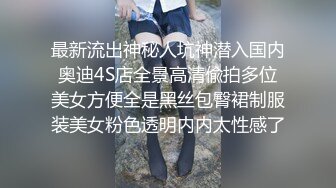 极品JK制服青春双马尾嫩妹,外表纯情四射,内心隐藏壹颗寂寞饥渴的心