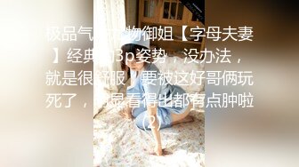 【AI换脸视频】刘亦菲 跟自己的老外造型师的故事[高清无码]