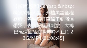 漂亮美眉吃鸡啪啪 你怎么不叫啊 你要带感情 这样有感情了吧 嫌小哥哥操逼没有感情 最后被操的奶子哗哗哦哦叫