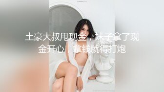 嘴上功夫一流的高颜值美女