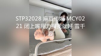 【某某门事件】第273弹 江苏徐州广播电台美女主播❤️安素琴❤️淫骚母狗与男友玩在高速上