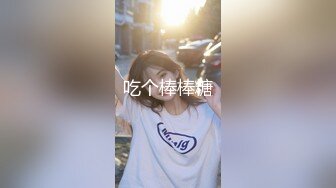 商场女厕全景偷拍几个高颜值美女嘘嘘2 (7)