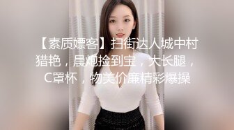 【极品瑜伽教练】日入几千&nbsp;&nbsp;牛仔裤女神&nbsp;&nbsp;一等一的好身材&nbsp;&nbsp;明星脸