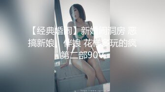 写字楼女厕蹲守运动装清b纯小美女,平滑光n洁的穴洞看着就想插进去