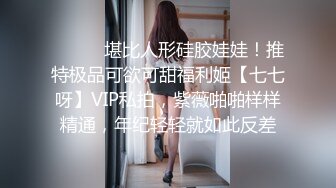 微露脸，骚老婆喜欢吃大鸡巴