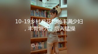 公园女厕全景偷拍多位高颜值小姐姐嘘嘘2 (9)