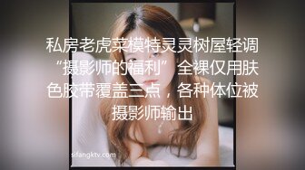 制服时代~ 我的制服很脏~ 桥本玲美