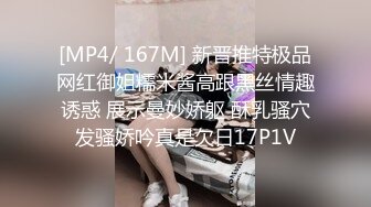 重庆老婆第三次三p 2