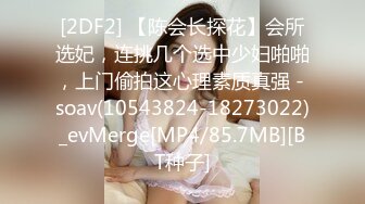 WTB-034 欲女约拍 用若隐若现的小穴勾引新人摄影师 乌托邦