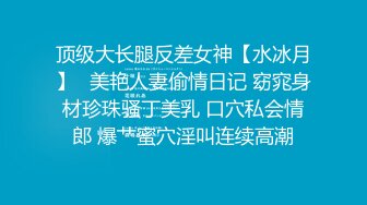 前凸后翘练瑜伽的S型魔鬼身材