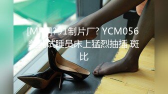 [MP4/ 1.1G]&nbsp;&nbsp;高挑黑丝妹子女上位贴心服务男友情趣椅加持肉棒上全是白浆特写掰穴自慰