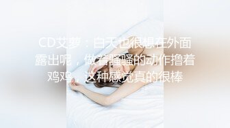 穿睡裙的漂亮妹子趴在鸡巴边不停吸允玩弄，这白白嫩嫩的丰腴身材一看就有做爱的冲动，狠狠压上去摩擦抽插