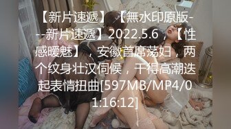 [MP4/ 633M]&nbsp;&nbsp; 爱情故事，第二炮，新人良家女神，最佳视角超近距离，打情骂俏疯狂做爱，令人羡慕啊