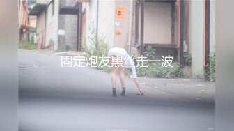 [MP4]超美淫欲气质网红美少女▌铃木君 ▌发现妹妹的秘密 睡梦中被含住的肉棒