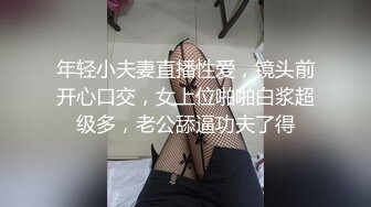 [MP4/ 1.12G] 双飞黑丝白丝美女 姐姐教教妹妹怎么吃鸡鸡 抢着吃棒棒 被轮流输出 这大奶子真诱惑