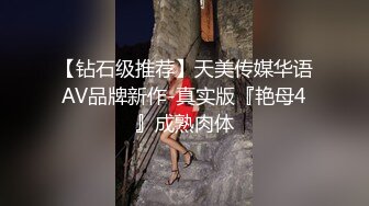 （禁止内容完整）可爱lo娘女友口交深喉