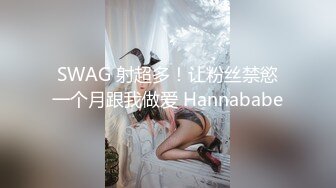 萝莉社 lls-293 女友爱cos 被内射的女船长