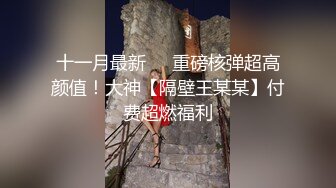 【全国探花】约了个丰满黑衣少妇TP啪啪，口交上位骑乘大力猛操，很是诱惑喜欢不要错过