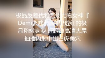 【新片速遞】真实自拍偷情 男子 快舒服 阿姨 我搞不动了 阿姨的淫水流的把男子的短裤和床单都弄湿了 [135MB/MP4/02:18]