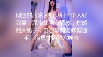 [MP4]首秀大战兼职00后小妹，舌吻69后入，尽得大神真传