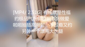 绿意盎然 海角侄子爆肏嫂子 再次无套内射危险期的嫂子 太过兴奋把嫂子肉丝屁股打肿了 真禽兽阿