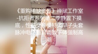 [MP4]麻豆传媒《色欲女导游》异国床上激战 爆操美乳混血女神米亚