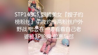 我最喜欢的日韩情侣自拍第58弹 极品反差婊，颜值如仙，会吃鸡，会淫叫，如此女友爽翻了 (2)