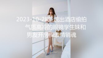 ⚫️⚫️最新6月无水福利完结！推特顶级反差美娇娘【性感妻子妮娜】劲爆私拍福利，户外公共场合露出紫薇啪啪