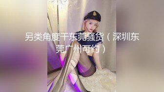 极品女友与体育生单男的口交调情前戏