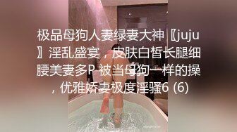 【AI换脸视频】赵丽颖 纯欲天花板之性爱体验 下