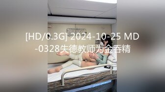 反差白富美御姐女神『小水水』性感女神推油按摩被操，一步步把女神操成发情小母狗