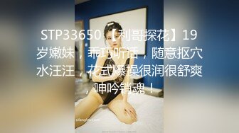 Etz原版4K高清全景厕拍极品洛丽塔小公主的无毛白虎穴,舔一口甜到心头