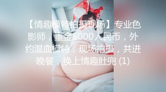 ✿偷情女神✿重磅泄密秘✿反差白富美酒店偷情约会 怀疑男朋友跟踪悄悄先观察再做爱 真实又刺激内射反差婊小骚货