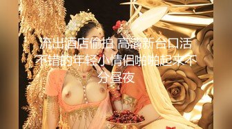 插老婆的大毛比