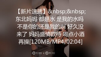 36D巨乳尤物美少女，一对豪乳又大又软，骑乘位被炮友操，大奶晃动，自己动闭眼享受，射太快满足不了