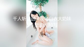 (中文字幕) [STARS-331] レ×プを誘う性欲ヤバすぎ人妻 マンネリSEXに飽きた妻は、他の男を誘惑して滅茶苦茶にヤラれたいドM変態願望を持っています。 紗倉まな