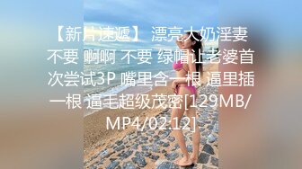 [MP4/2.46G]【凯迪拉克】勾搭极品G奶女技师~口爆射嘴里~口活一流！