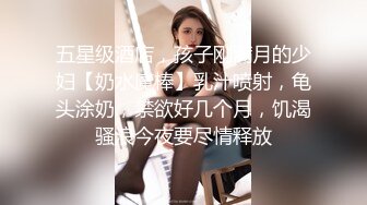 极品白发小妹神情尽显淫态 黑丝白虎窈窕身材 女上位骑乘大开M腿榨汁