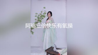 [MP4]糖心出品-私人女仆的居家性服务-我是主人的小母狗-橘子