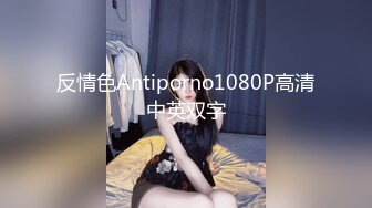 [MP4/ 289M]&nbsp;&nbsp;驾校一块学车的人妻少妇外表纯朴看逼貌似被不少人干过