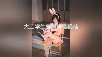 国产麻豆AV 原创节目企划 你好同学 EP4 节目篇 韩棠 管明美 林芊彤 白沛瑶