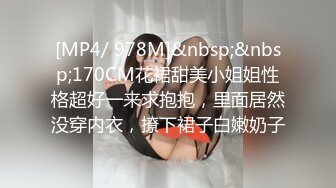 巨乳女神爆乳输出 无毛小穴干干净净抽插 爽得美女嗷嗷叫[MP4/62MB]